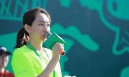 足协刘洁爆料视频大全集