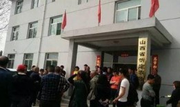 忻州师院爆料视频曝光,揭秘校园内幕